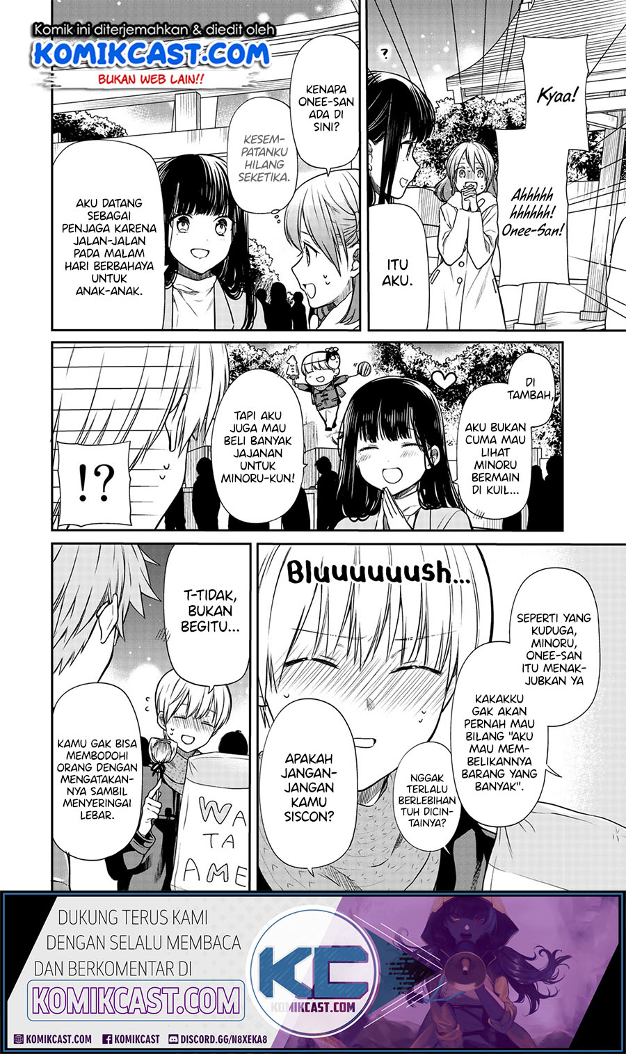 Danshi Koukousei wo Yashinaitai Onee-san no Hanashi